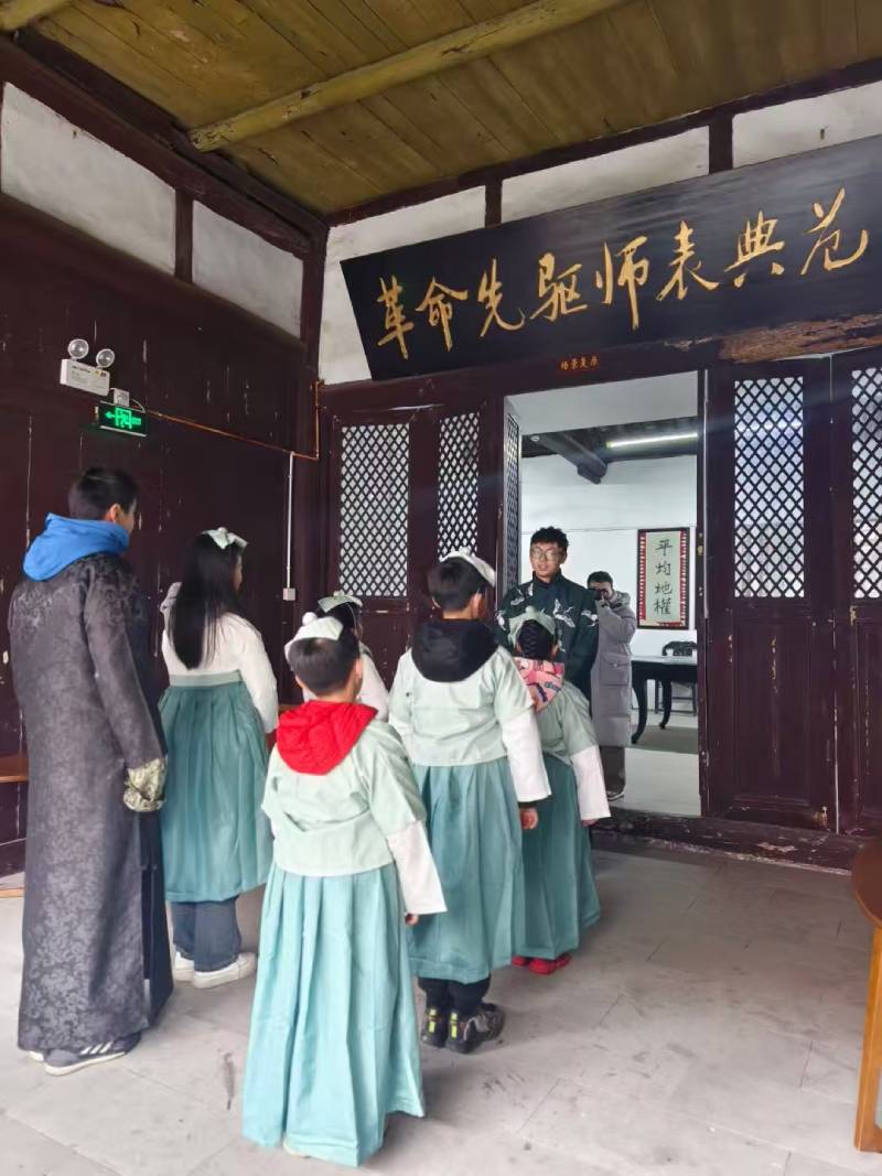 甘德县环保主题活动